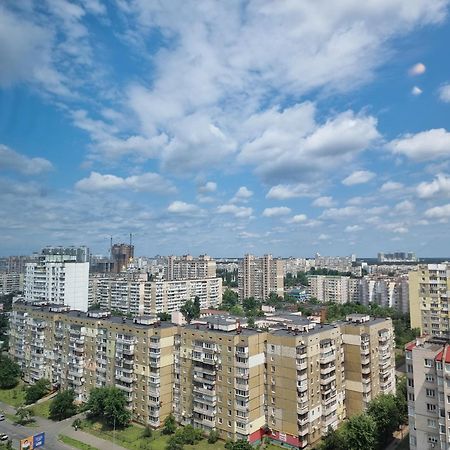 Your Apartment Kharkivska Киев Екстериор снимка