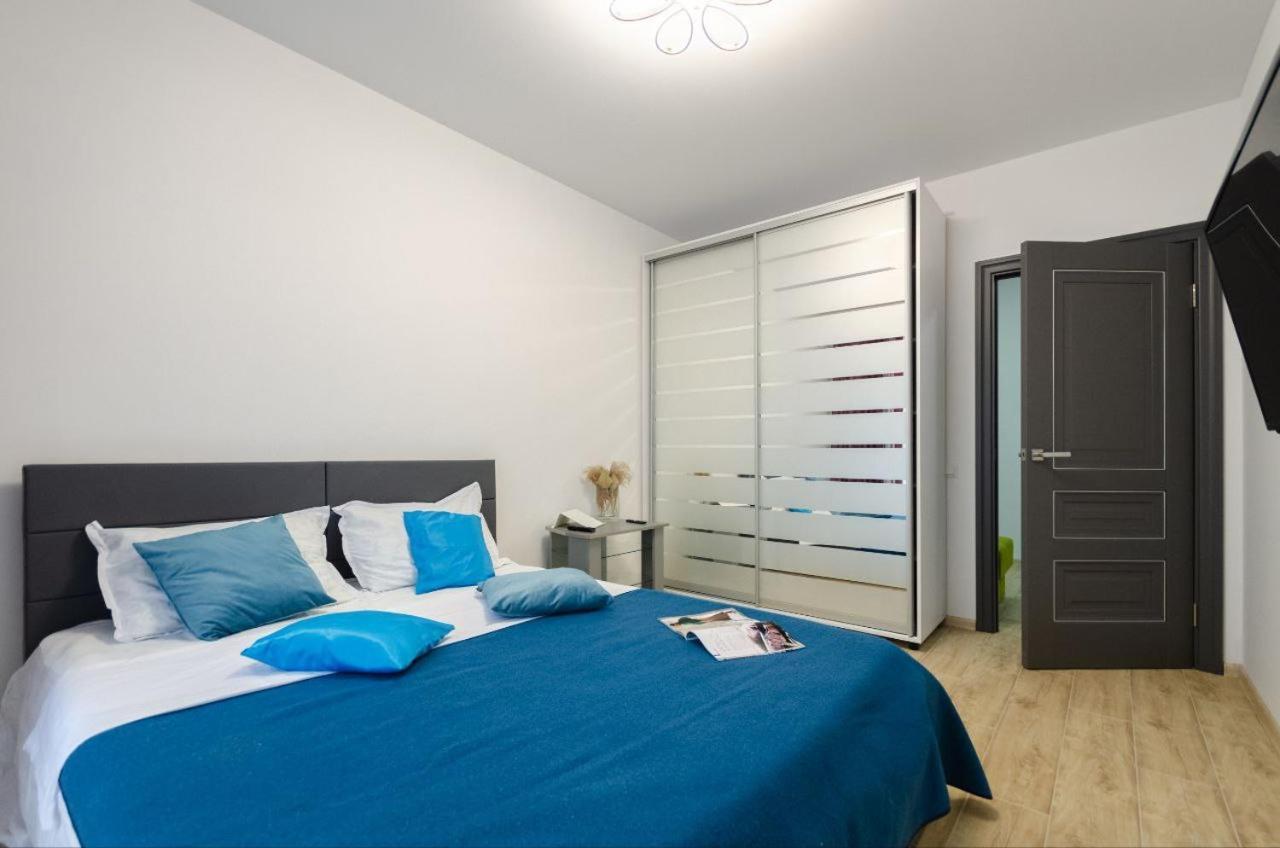 Your Apartment Kharkivska Киев Екстериор снимка